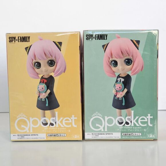 Anya Forger Spy x Family Figure Set of 2 Qposket Reg Variant A+B Crane Prize NWT - Picture 2 of 11